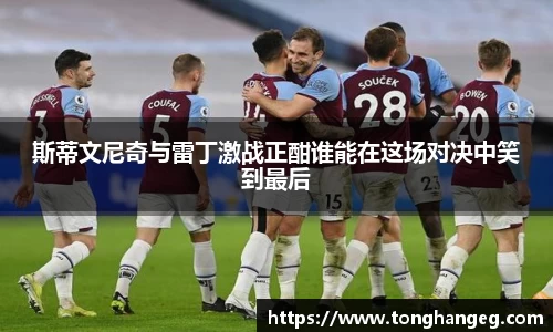 乐天堂APP