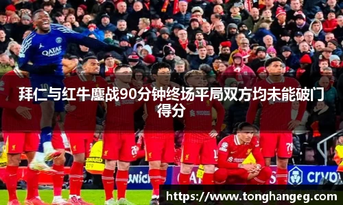 乐天堂APP