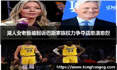 乐天堂APP