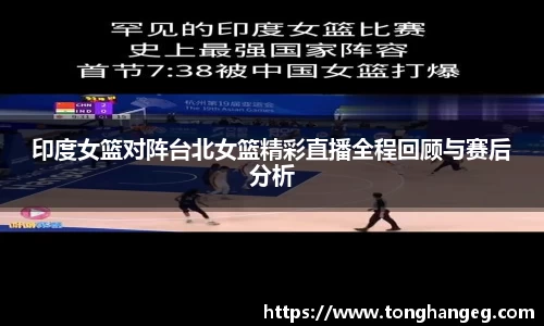 乐天堂官网