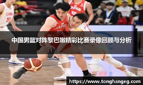 乐天堂APP