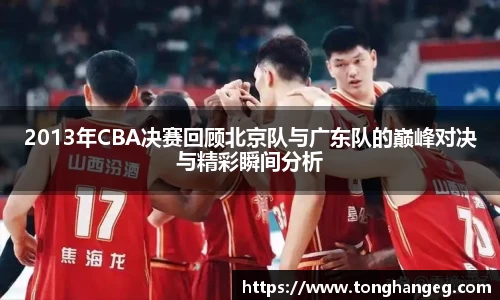 乐天堂官网
