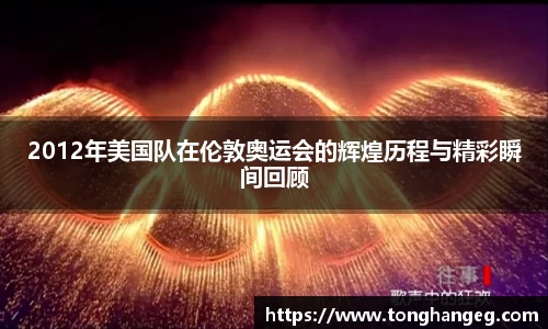 乐天堂APP