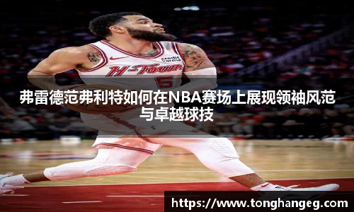 乐天堂