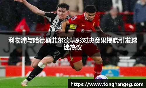 乐天堂官网