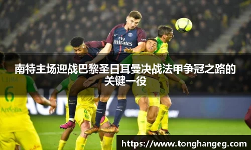 乐天堂官网