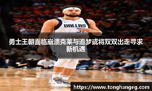 乐天堂官网