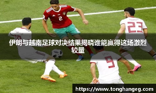 乐天堂平台