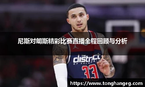 乐天堂官网