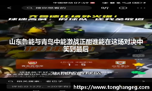 乐天堂官网