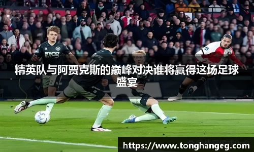 乐天堂APP
