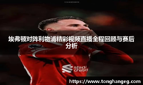 乐天堂官网