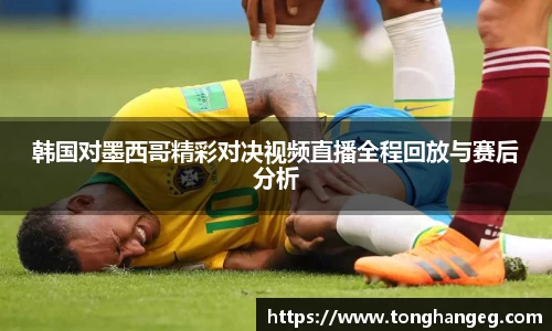 乐天堂APP