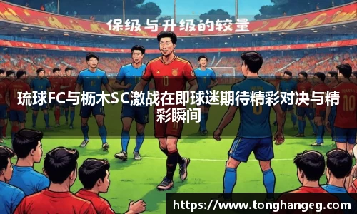 乐天堂