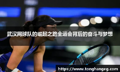 雷火亚洲电竞平台